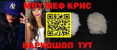 твердый Пыть-Ях