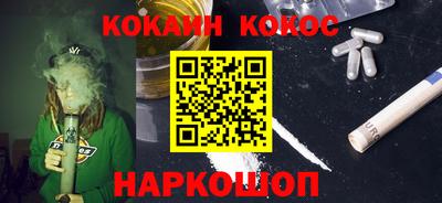твердый Пыть-Ях
