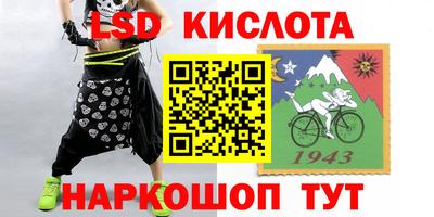 твердый Пыть-Ях