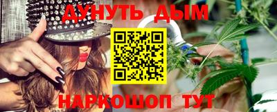твердый Пыть-Ях