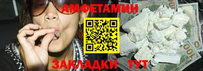 твердый Пыть-Ях