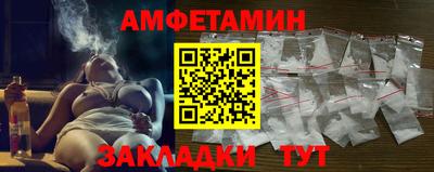 твердый Пыть-Ях