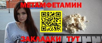 твердый Пыть-Ях
