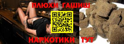 твердый Пыть-Ях