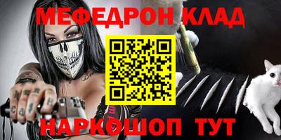 твердый Пыть-Ях
